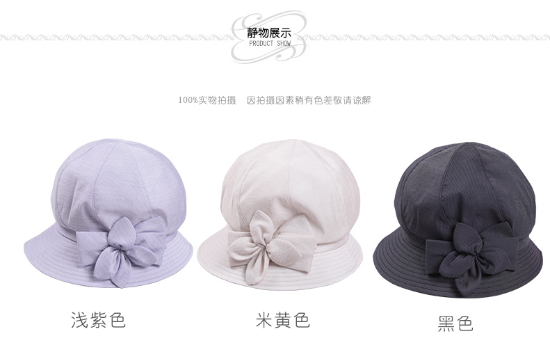 遮陽布帽，帽子工廠，帽子OEM廠家