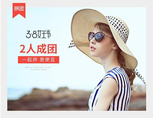 女王節(jié)是你的，肆意的享受，愛要從“頭”開始