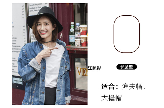 測(cè)試下你適合戴帽子嗎？帽子控必看